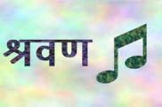 Audios - Bhajans MP3